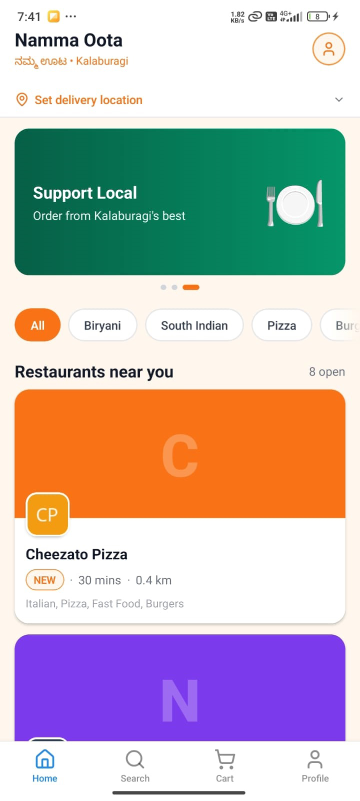 Namma Oota restaurant discovery screen